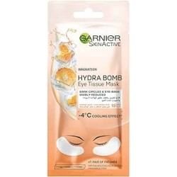 GARNIER SA قناع مناديل ورقية 15 جم أوليسكين GARNIER SA قناع مناديل ورقية 15 جم أوليسكين